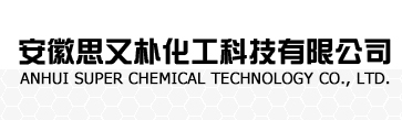 Anhui Super Chemical Technology Co., Ltd.